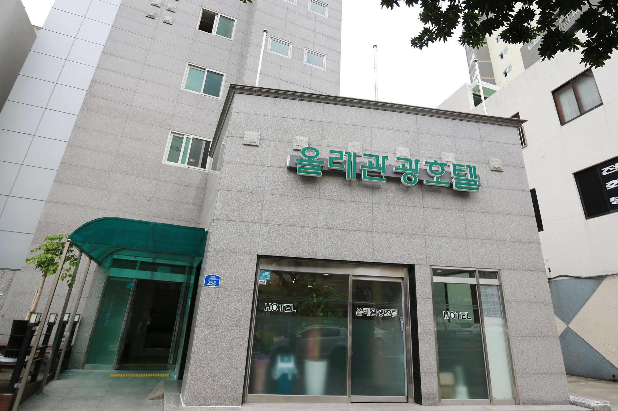Olle Tourist Hotel Jeju Exterior photo